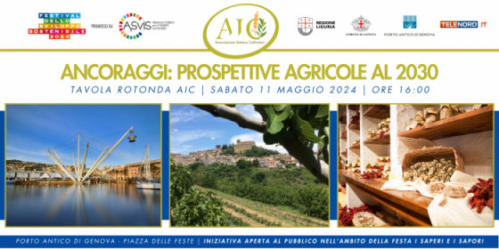 Ancoraggi: prospettive agricole al 2030